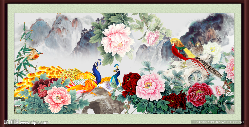 花开富贵
