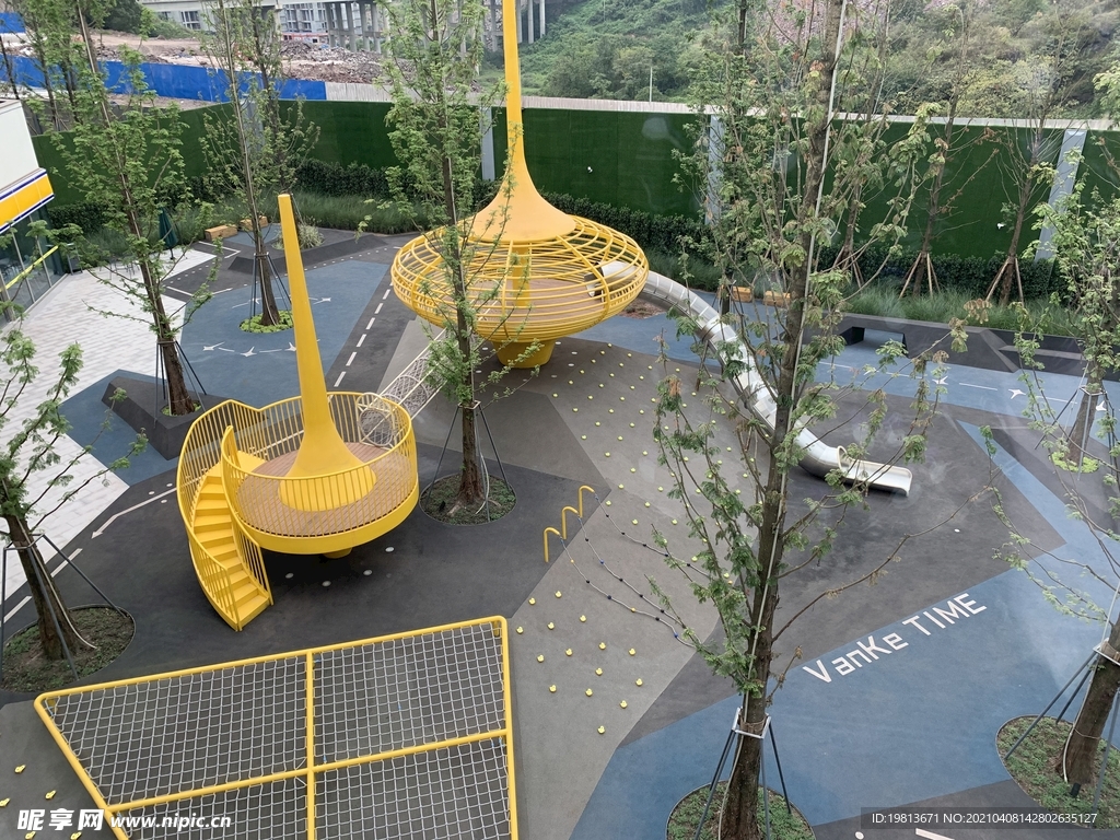 重庆  万科   城市花园  