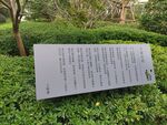 郑州  永威  上和郡  