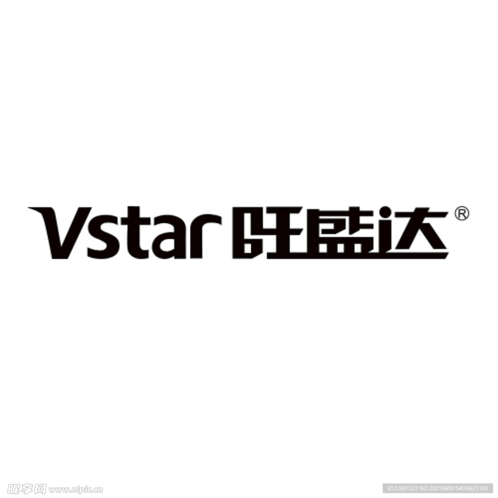 旺盛达logo