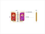 路灯道旗