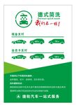博林设计
