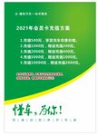 博林设计