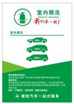 博林设计