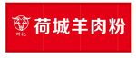 博林设计