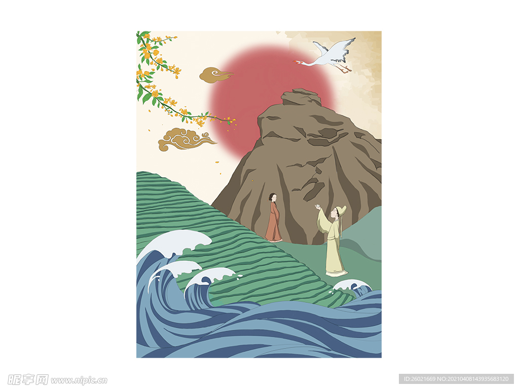 古代人物插画