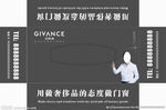 纪房希抽纸盒
