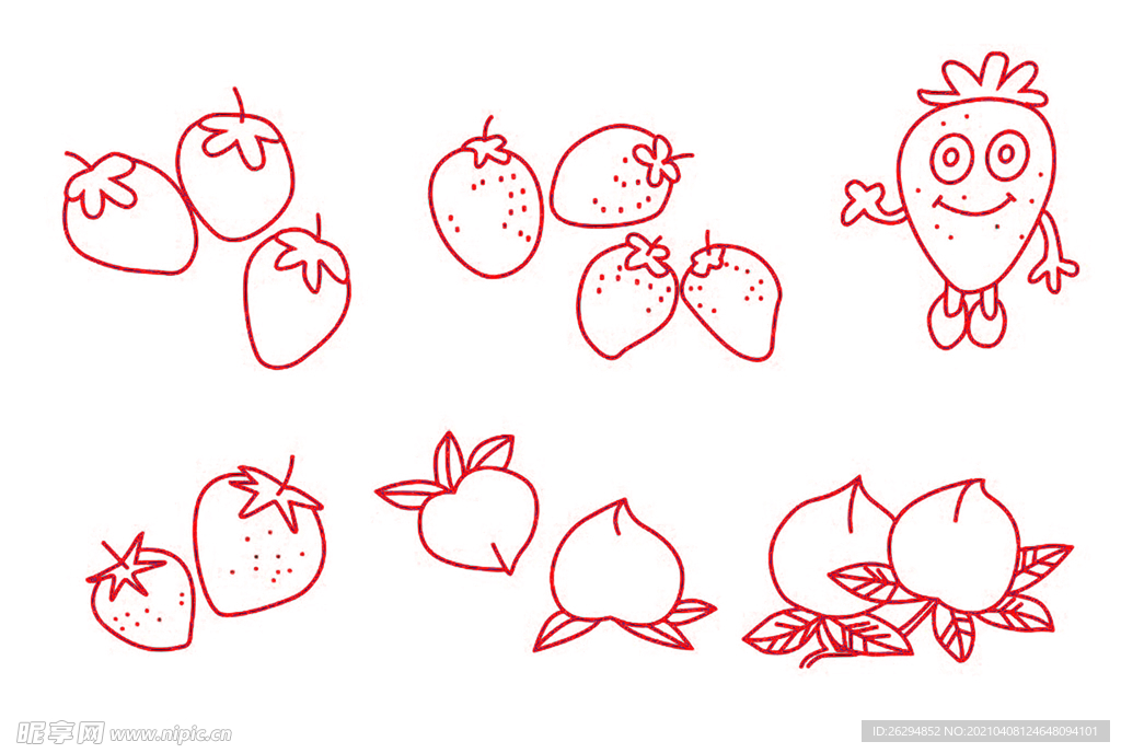 草莓水果简图