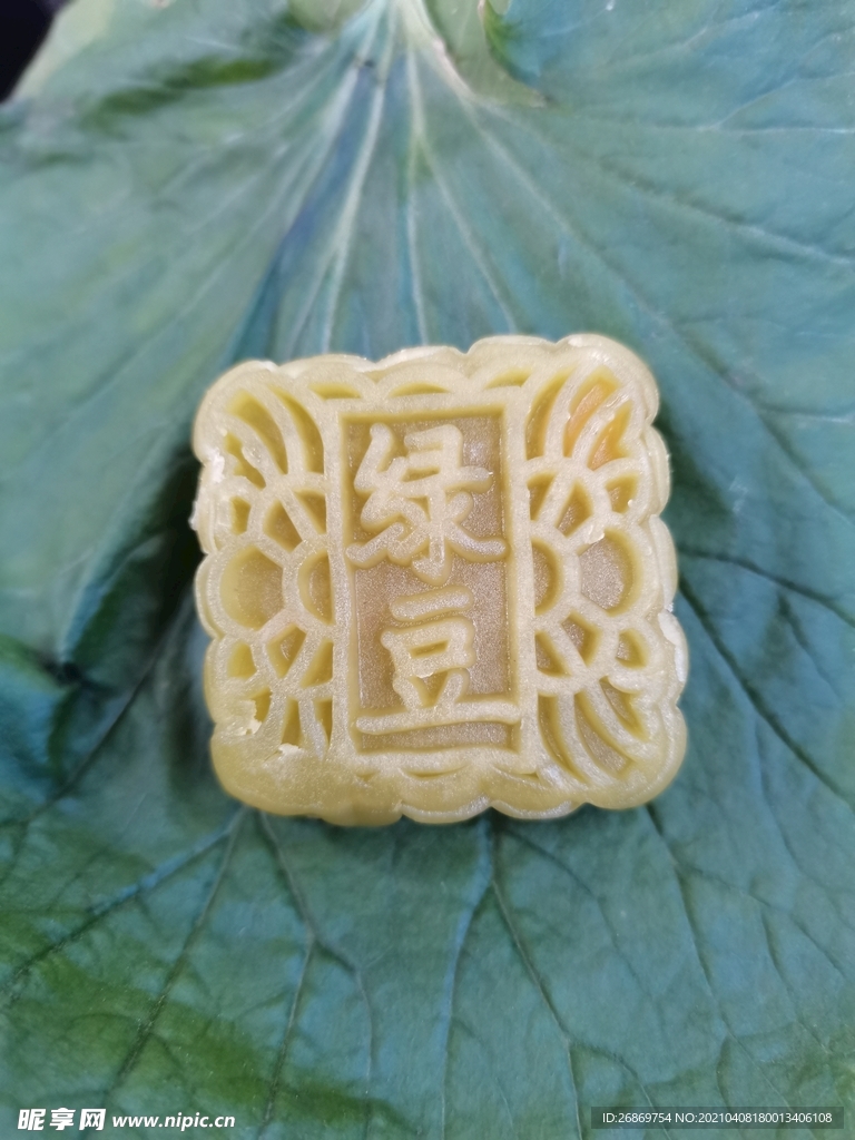 绿豆糕