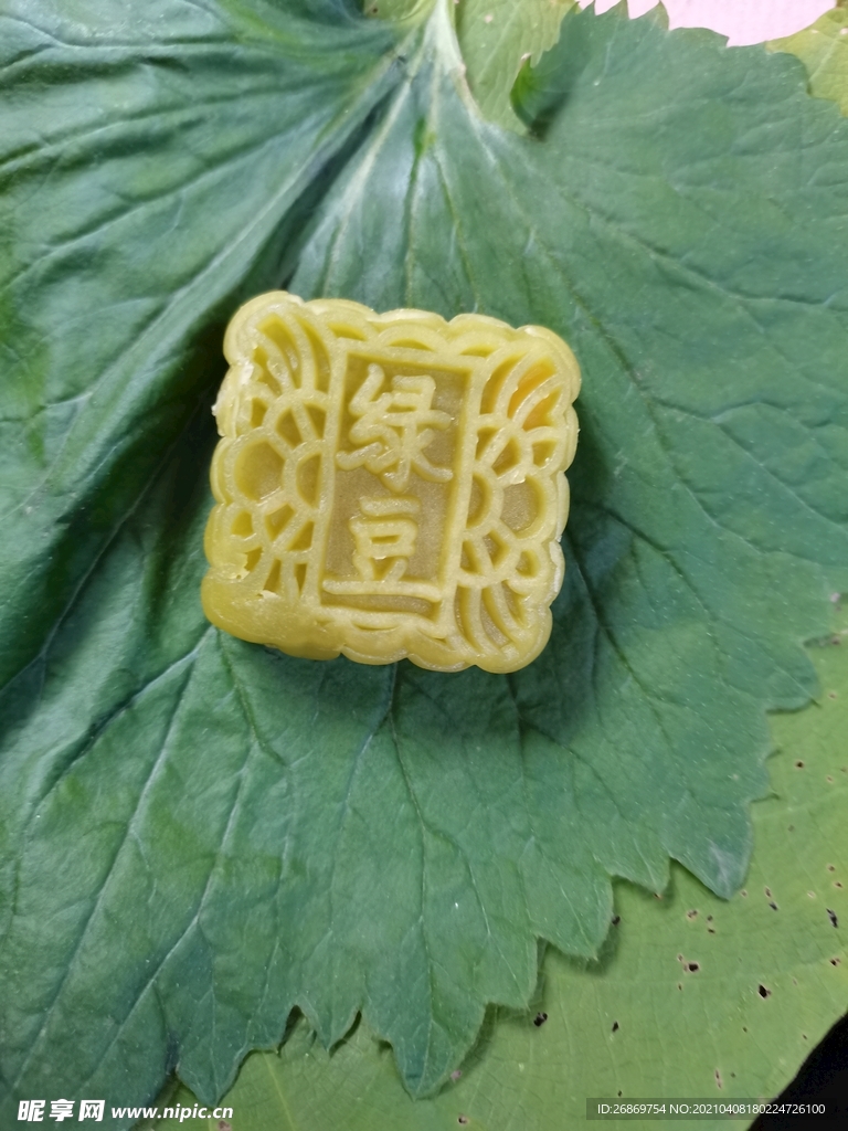 绿豆糕