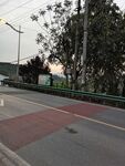 公路