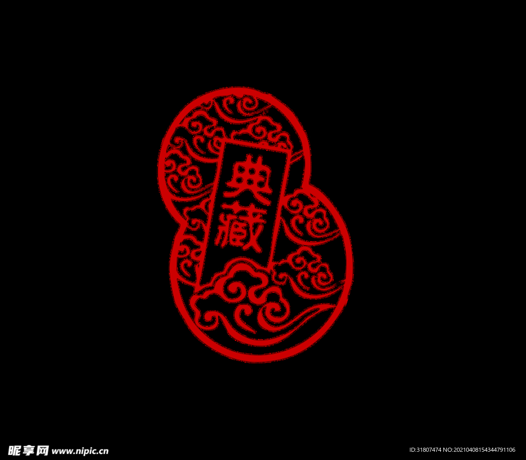 葫芦