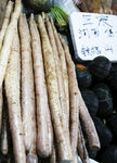 山药