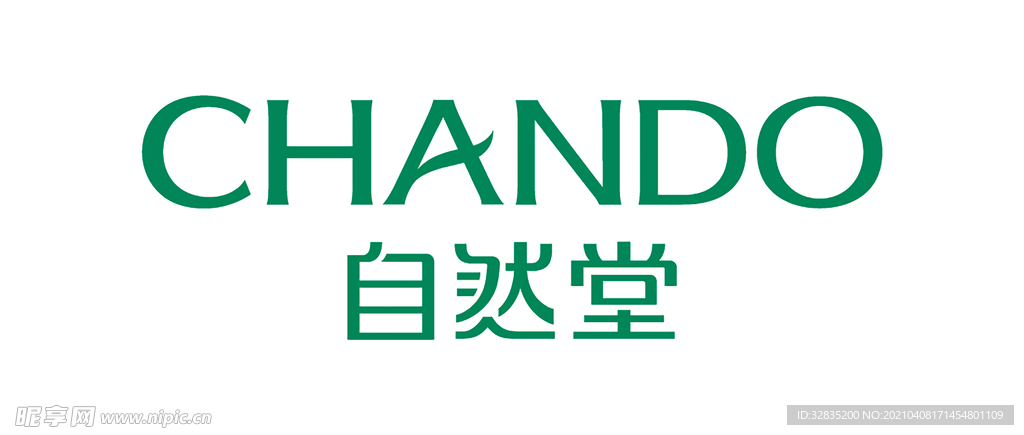 自然堂logo