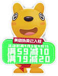 异形kt板
