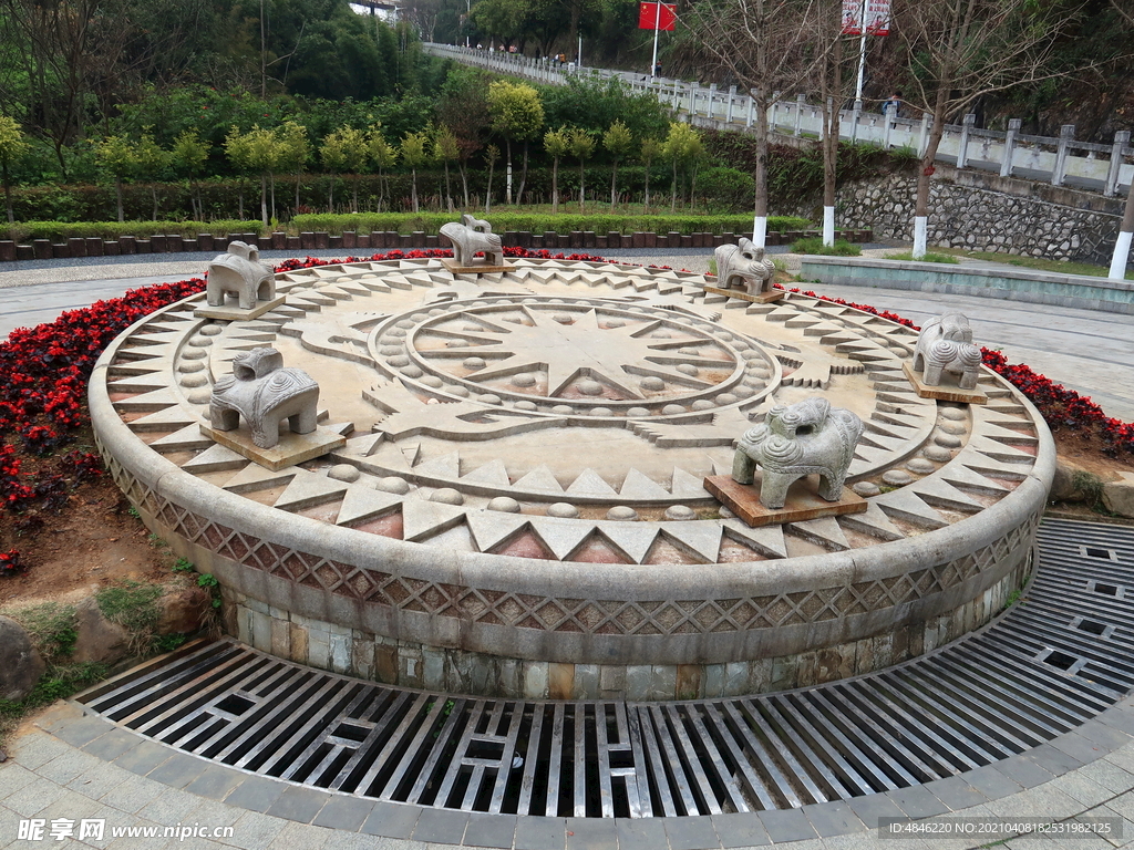 河池公园一景