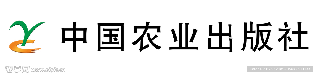 中国农业出版社logo