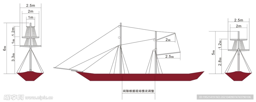 桅杆三视图