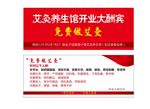 博林设计