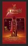博林设计