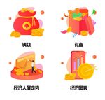 金融插画