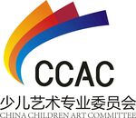 中国文化信息协会少儿艺术专业委