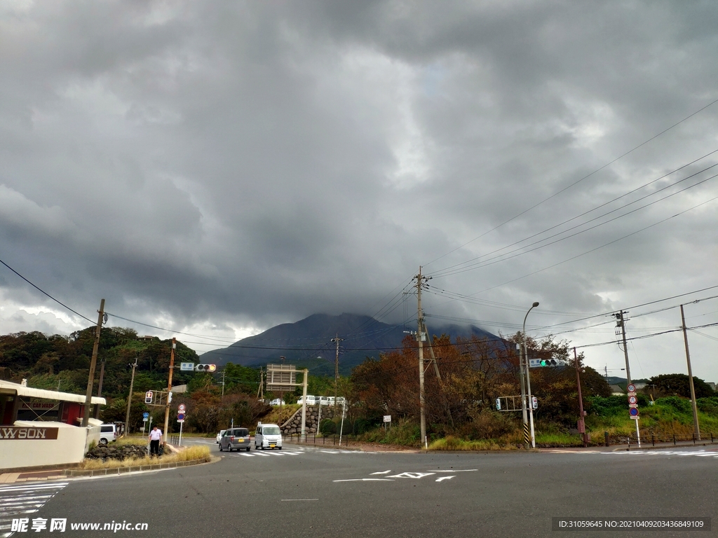 火山