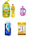 日用品