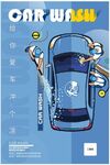 洗车海报