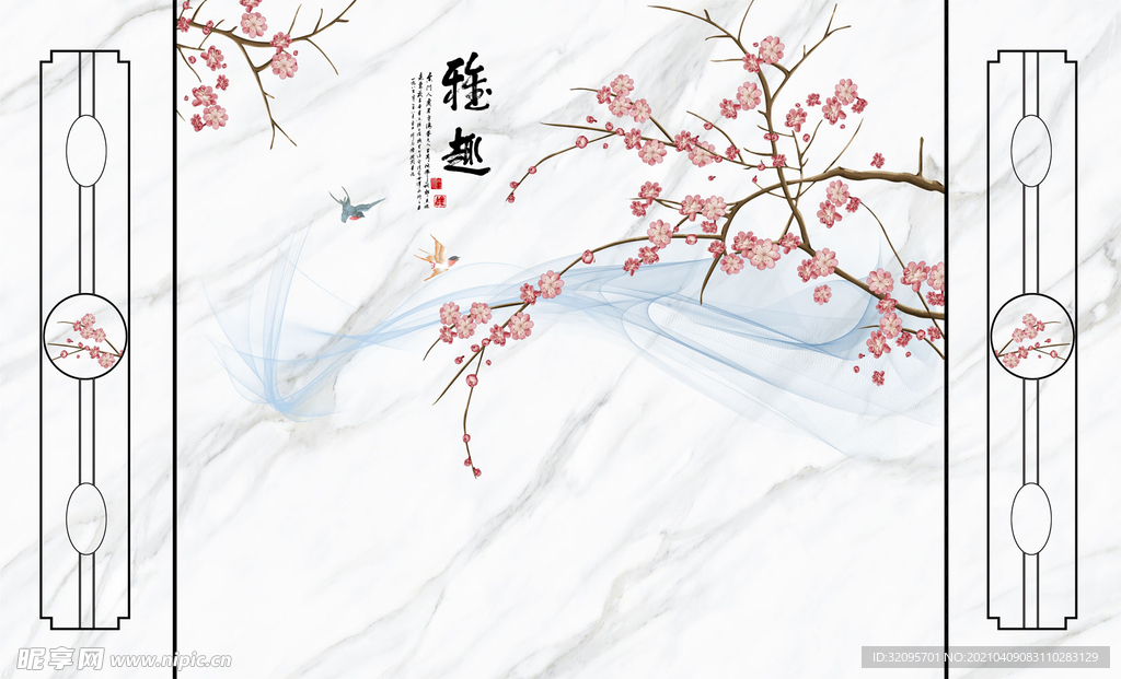 雅趣飘带梅花造型中式背景墙