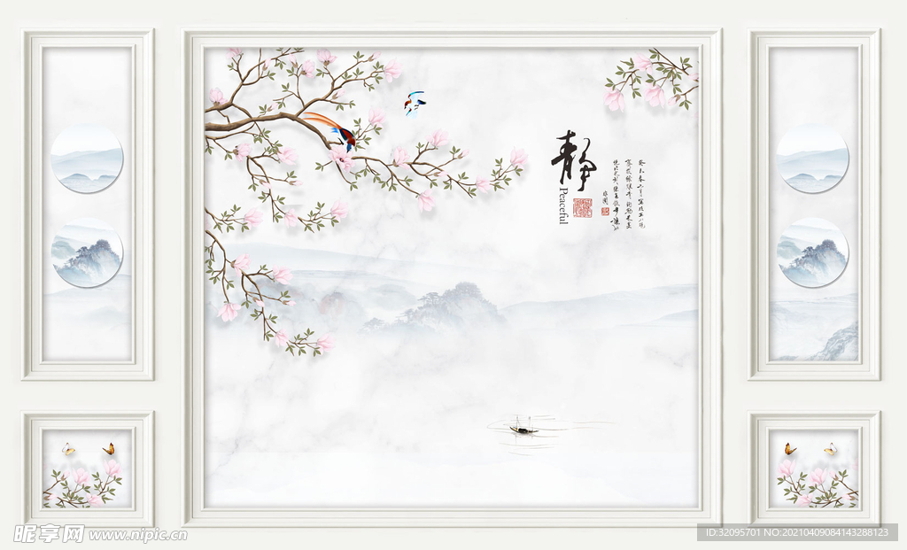 水墨山水小船静造型背景墙