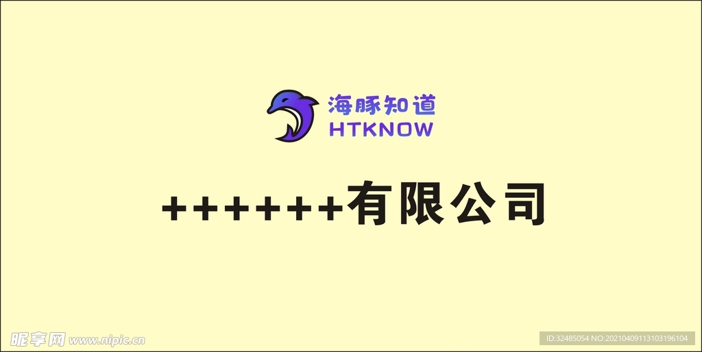 海豚知道logo