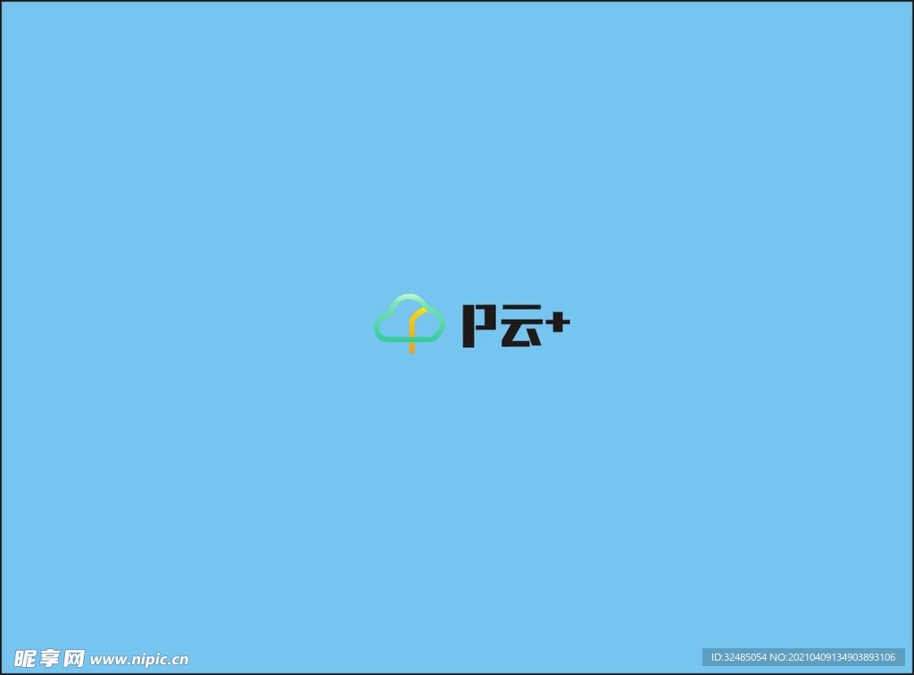 P云logo