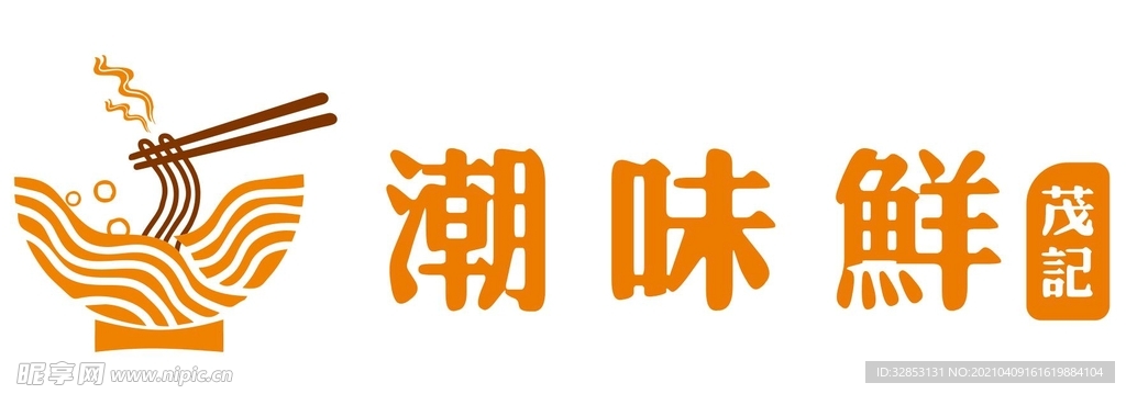 面logo米线logo