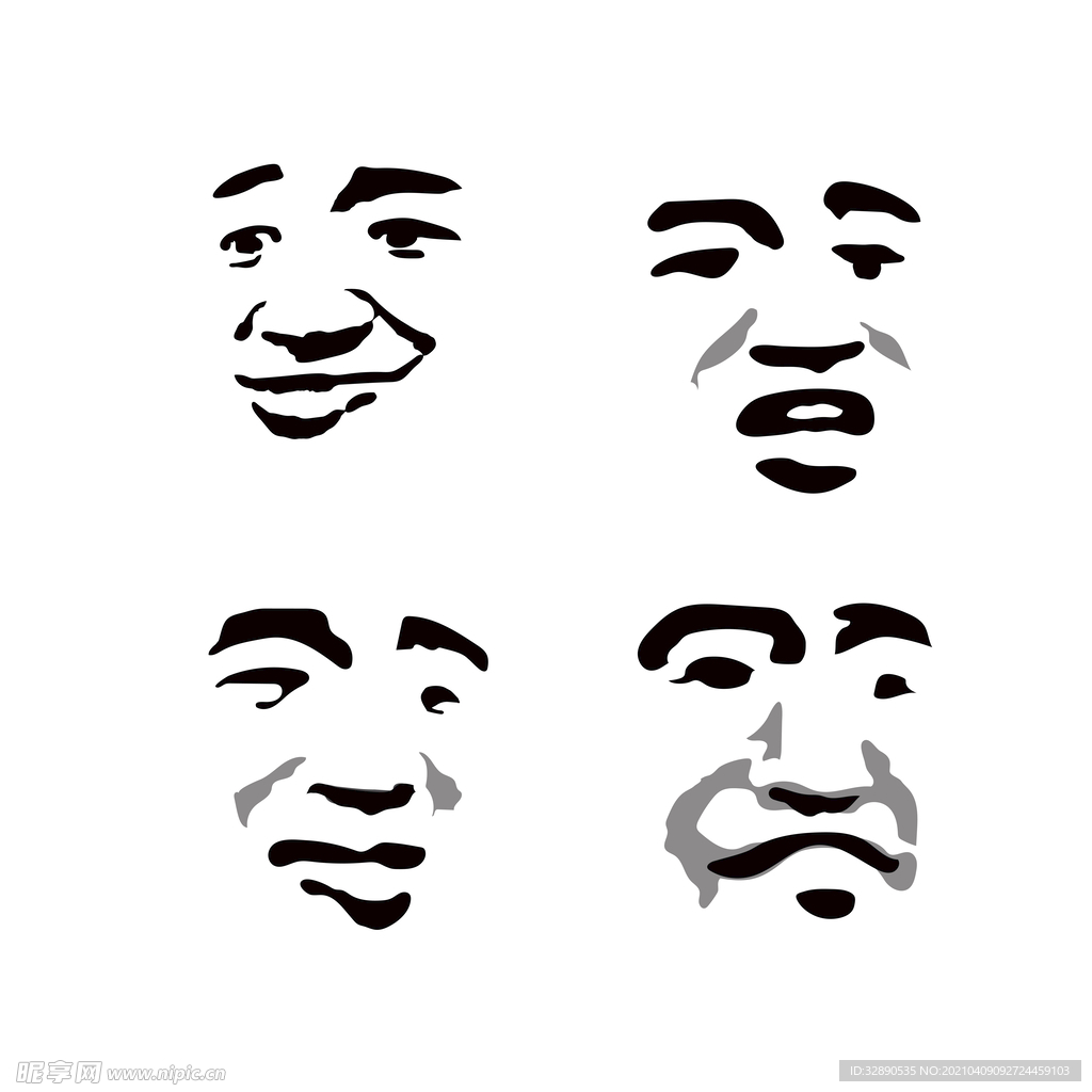 表情包