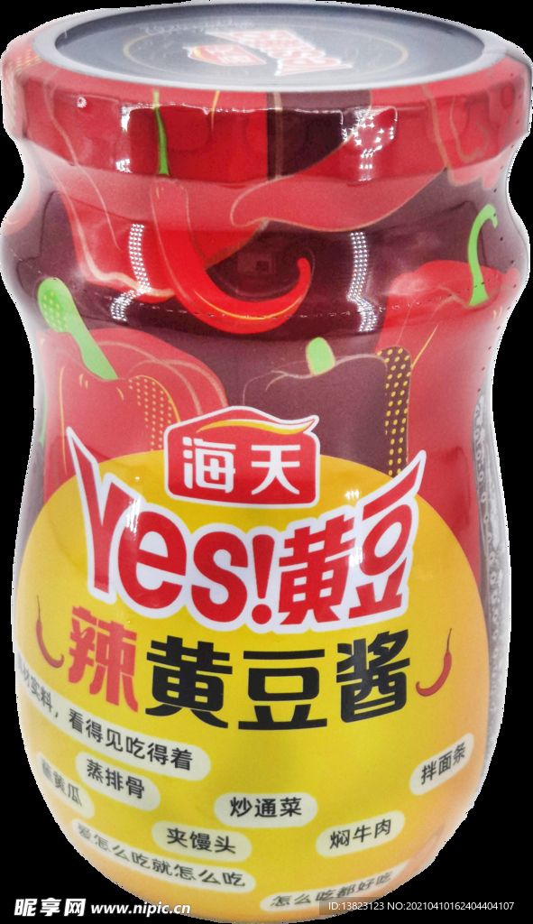 海天 黄豆酱