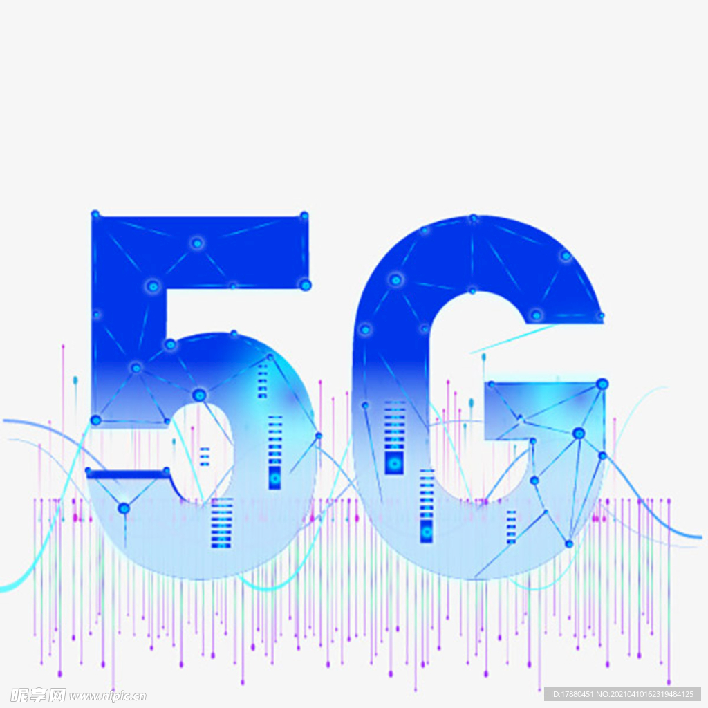 数据传输5g