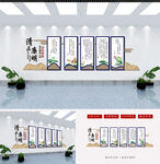 廉政文化墙