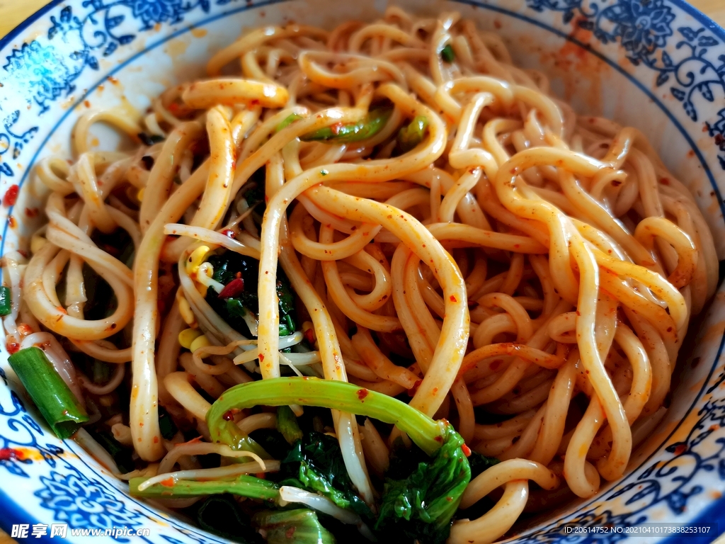 油泼面