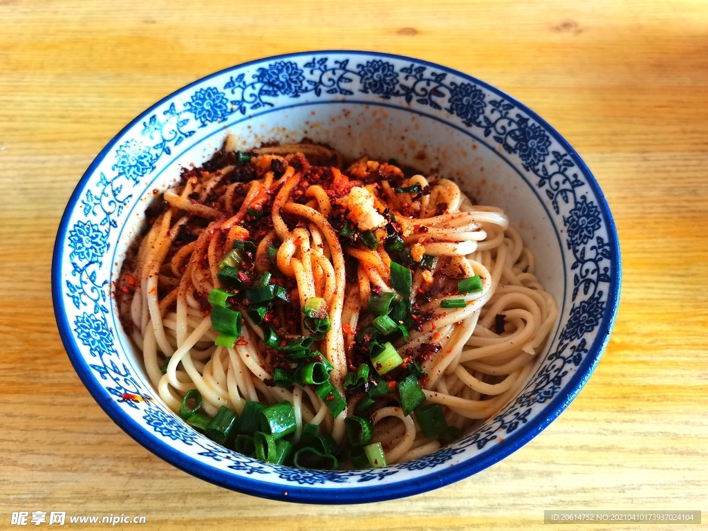油泼面