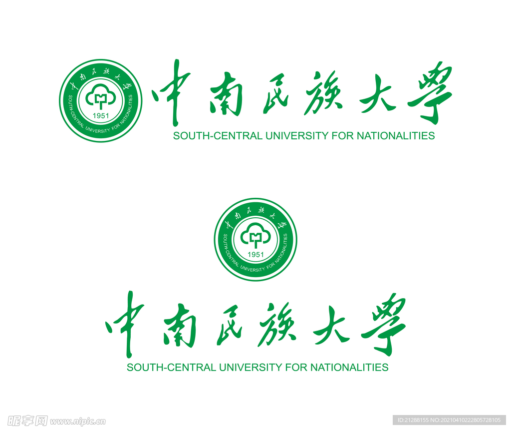 中南民族大学校徽新版