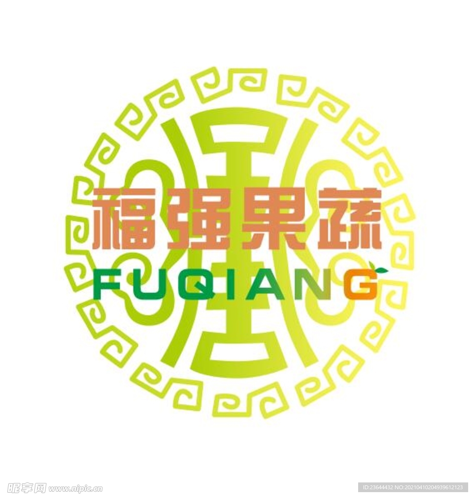 福强果蔬LOGO