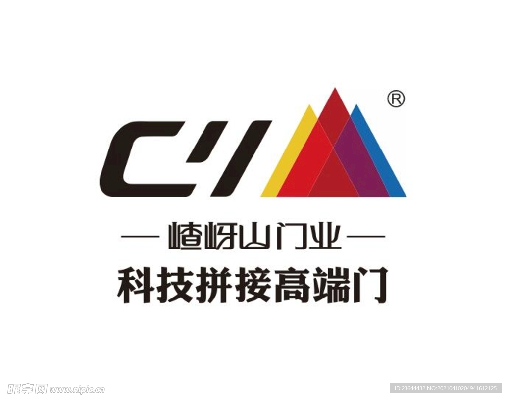 嵖岈山门业