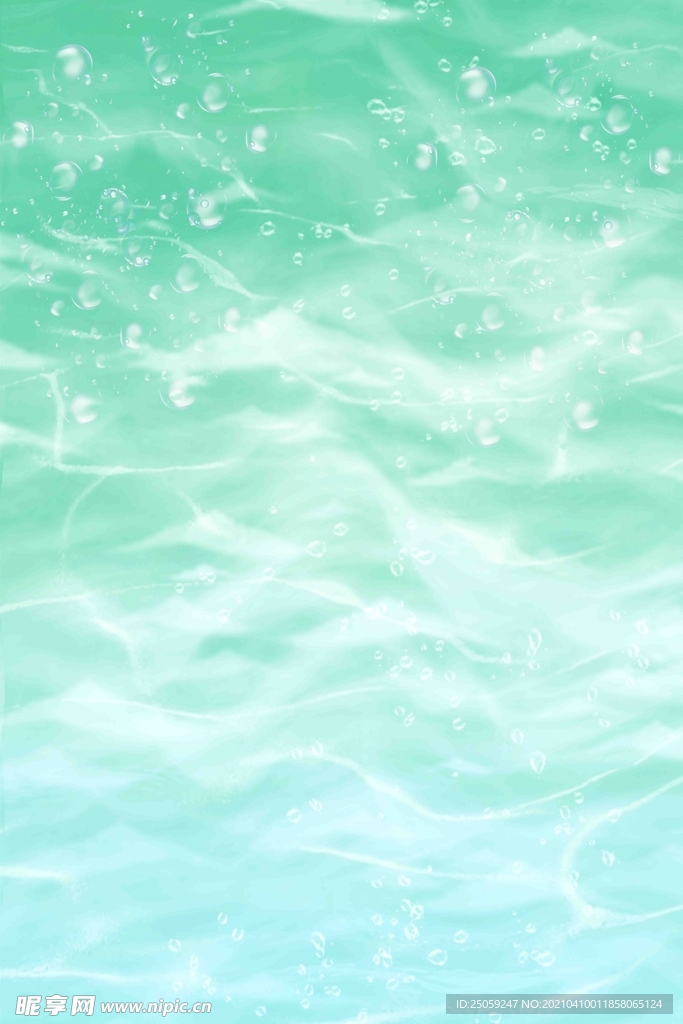 水墨背景