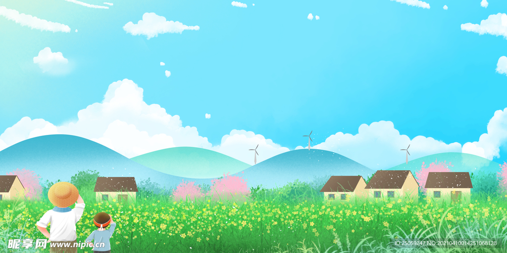 农村