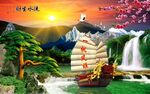 一帆风顺中式背景墙