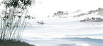 山水背景