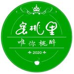 蜜桃奶茶LOGO