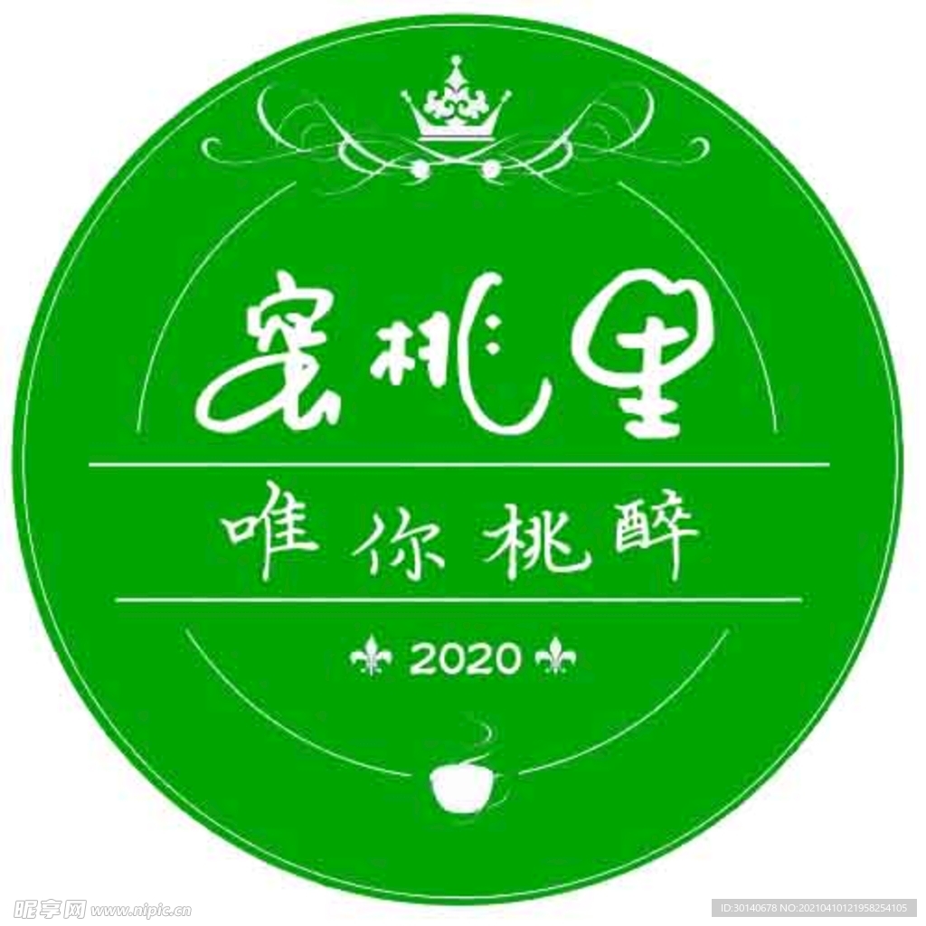 蜜桃奶茶LOGO