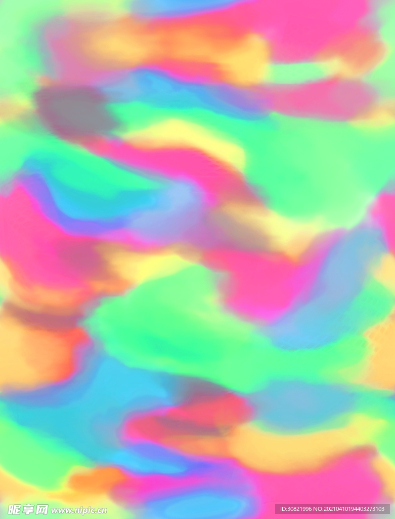 扎染